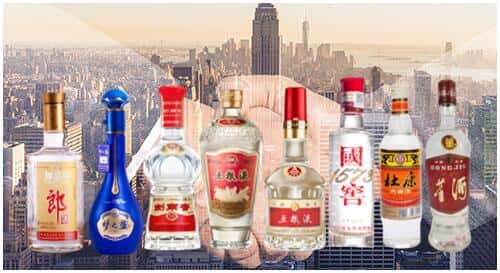 信都区回收名酒